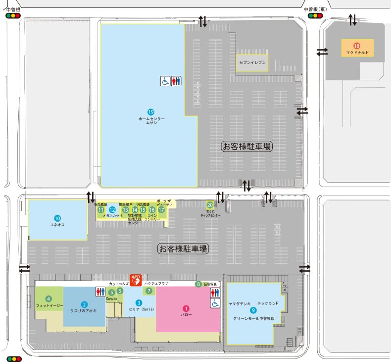 高岡 グリーンモール中曽根